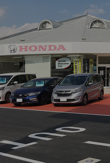 Honda Cars 松本中央